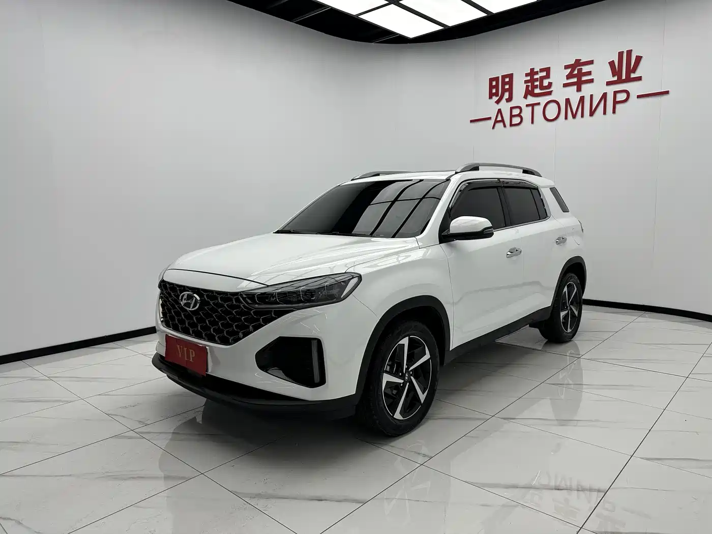 Hyundai Beijing Hyundai ix35 2021 240TGDi DCT 2WD GLS Leading Edition фото 4
