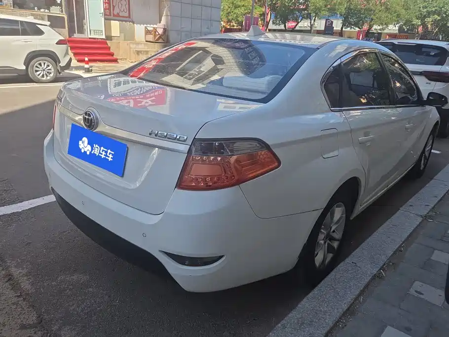 Zhonghua H330 2013 2013 1.5L Manual Luxury