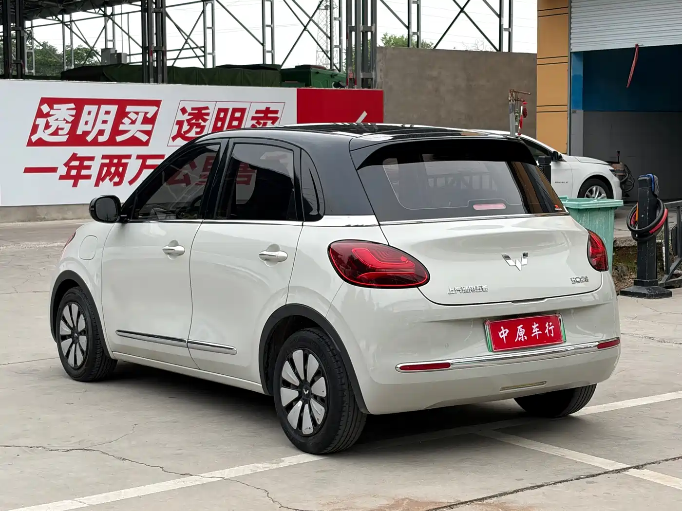 Фото 18 - Wuling Motors Wuling Bingo