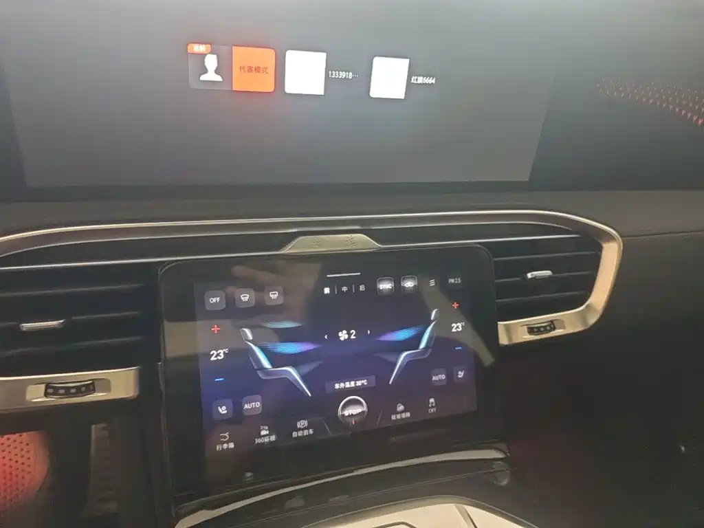 Hongqi E-HS9 2023 2022 690km Qi Xiang Edition (6-seater)