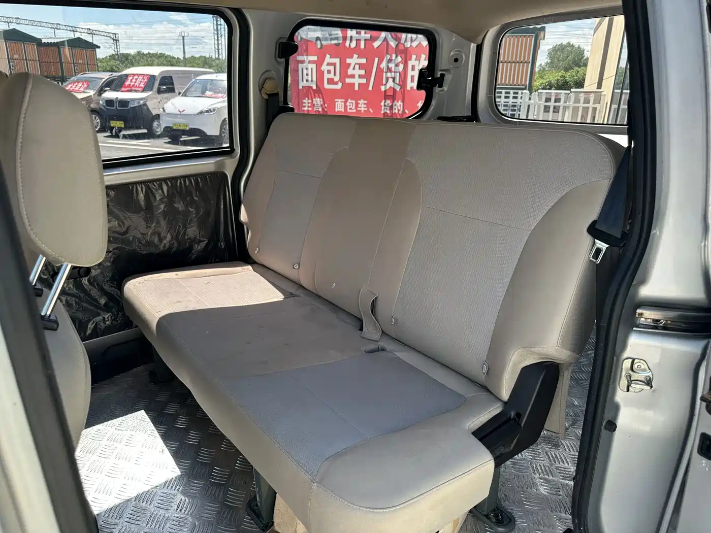 Wuling Motors Wuling Hongguang V 2022 2022 1.5L Power Take Edition Electric Power Steering LAR
