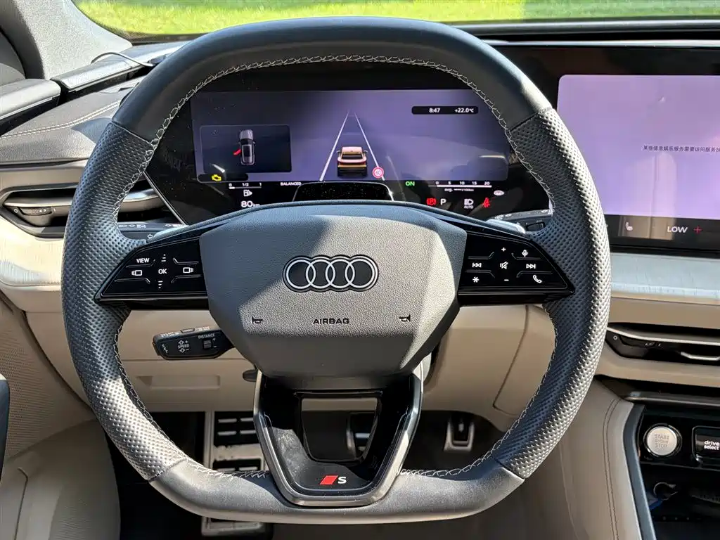 Photo 17 - Audi Q5L