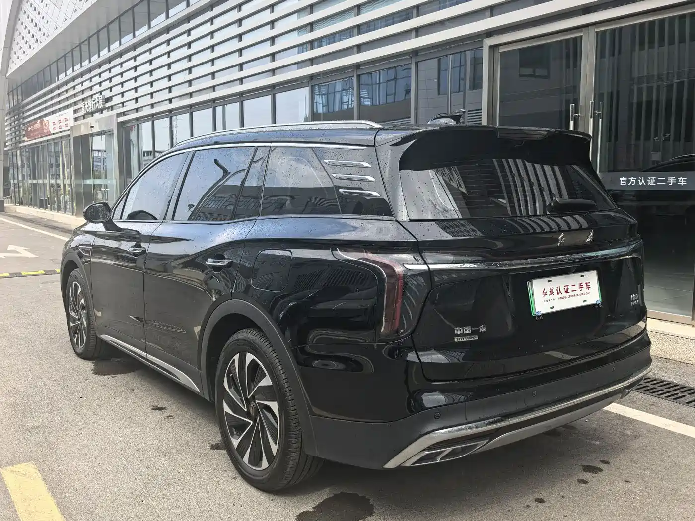 Hongqi HS7 PHEV 2024 2024 2.0T PHEV 4WD Flagship Edition 6-seater