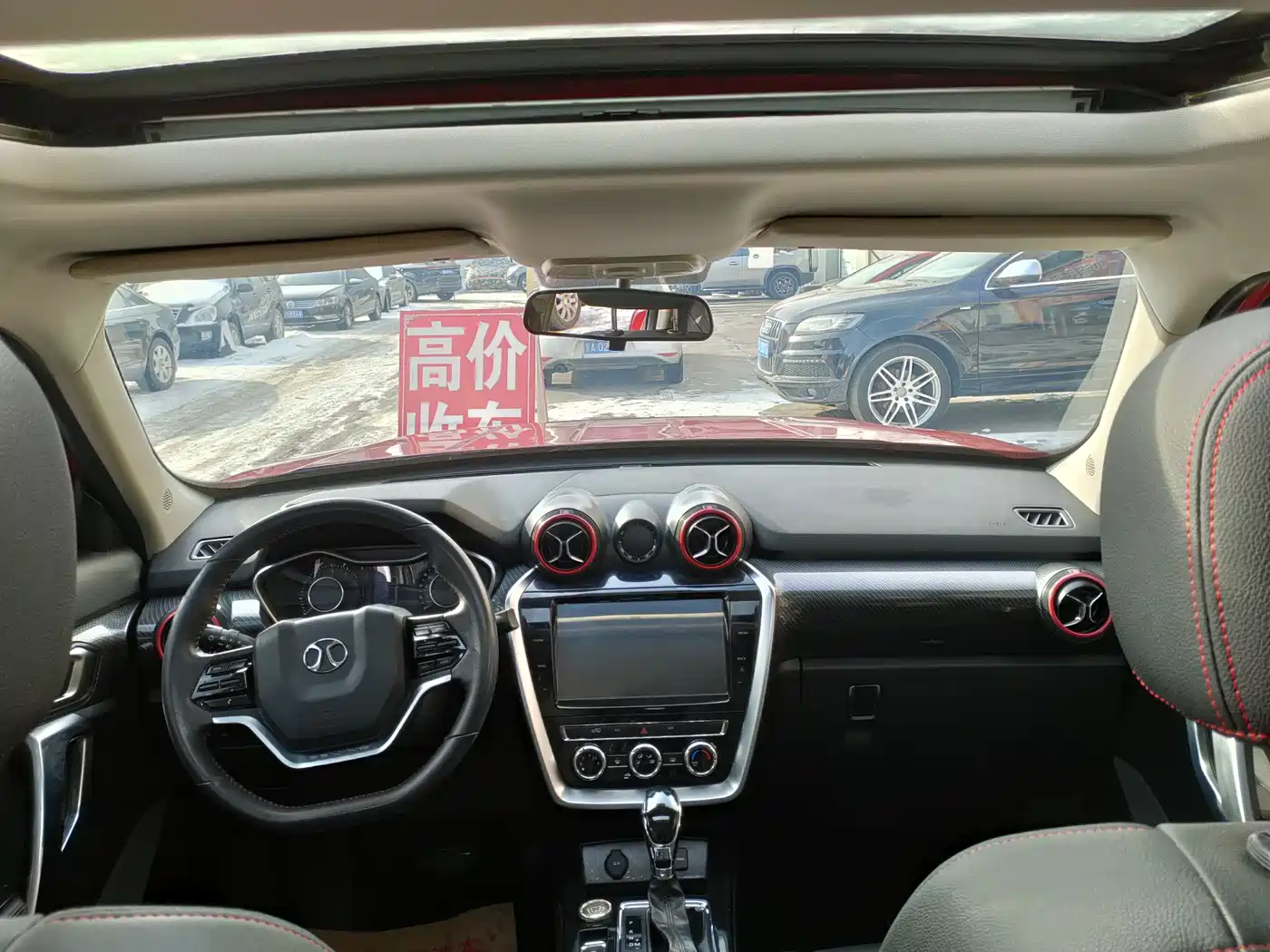 BEIJING OFF-ROAD BJ20
