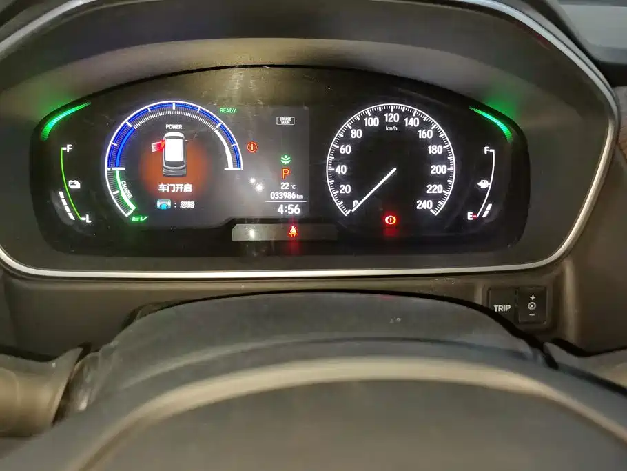Photo 14 - Honda Odyssey