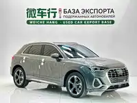 фото авто