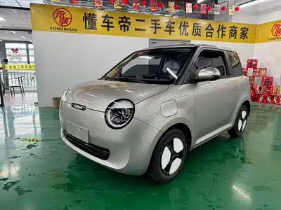 Changan Lumin