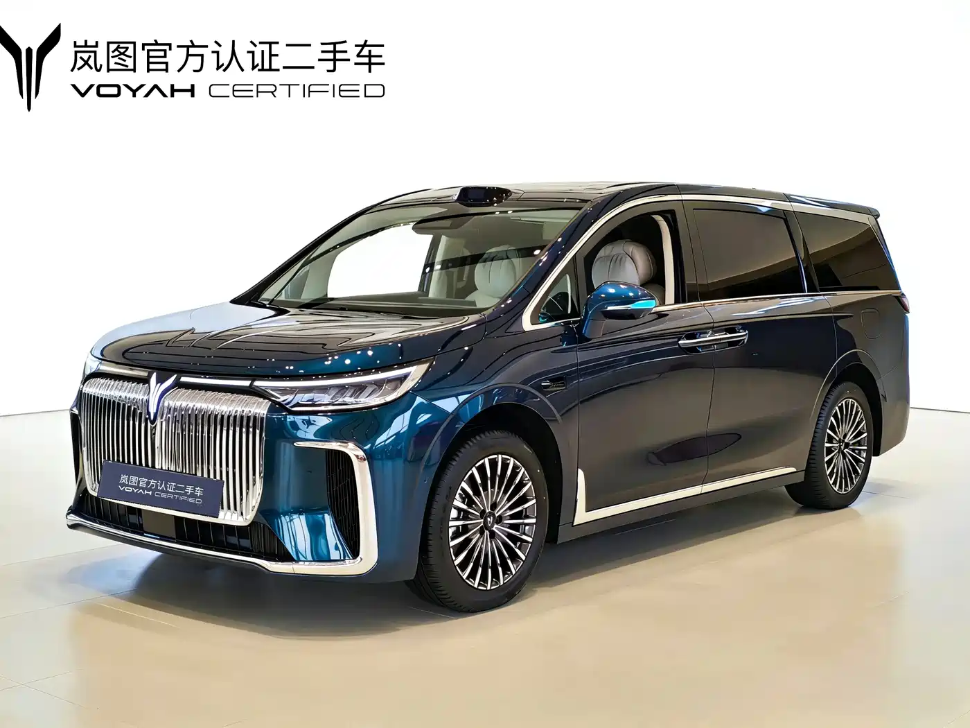 Voyah Auto Voyah Dreamer 2025 Model PHEV Basic Version