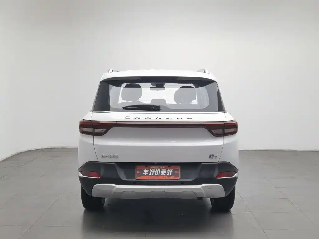 BAIC Changhe Q7 2018 2018 1.5T CVT Comfort