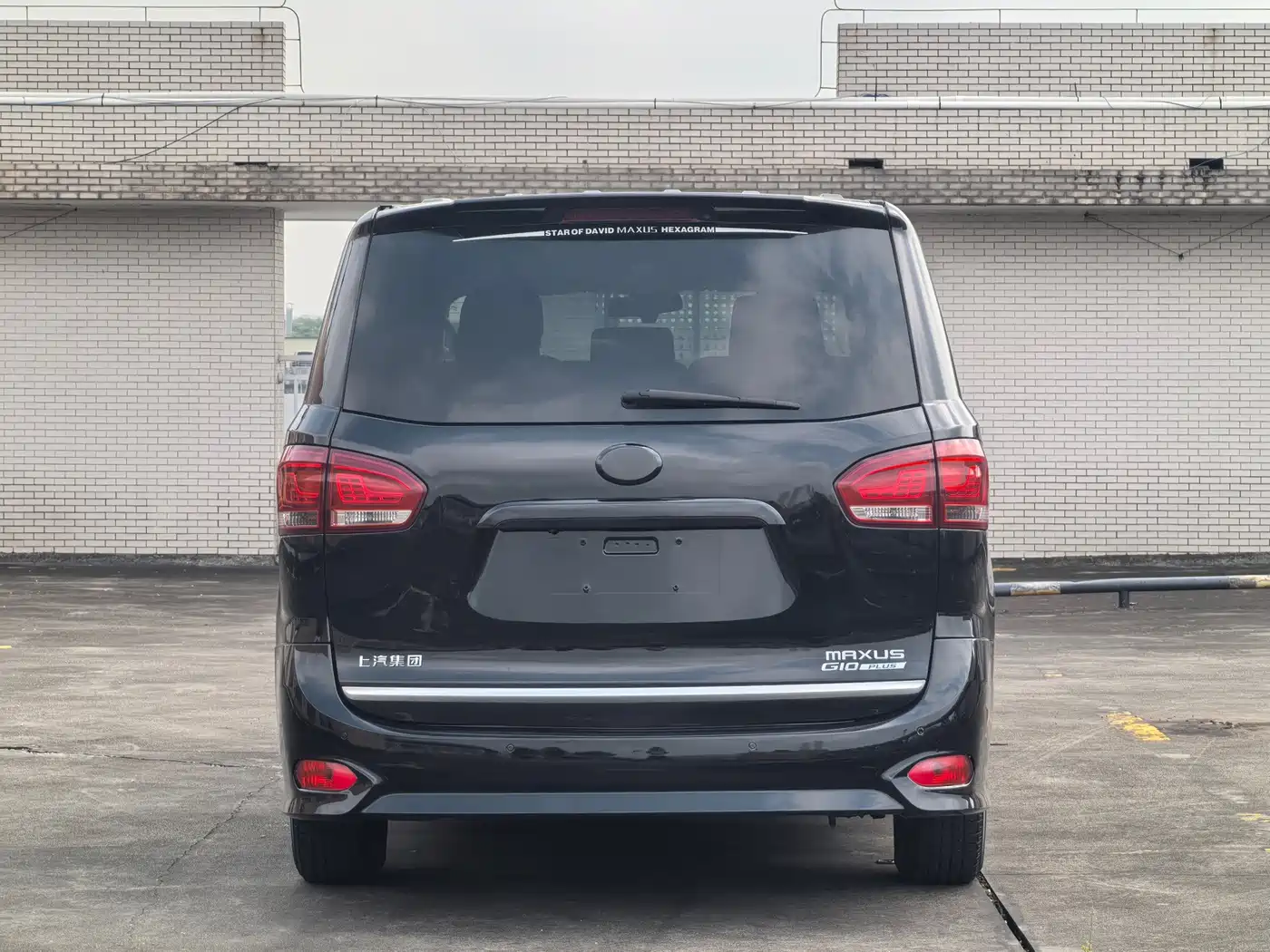 Maxus G10 2019 2018 PLUS 2.0T Automatic Executive Edition