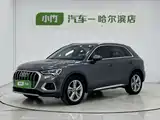 Photo 1 - Audi Q3
