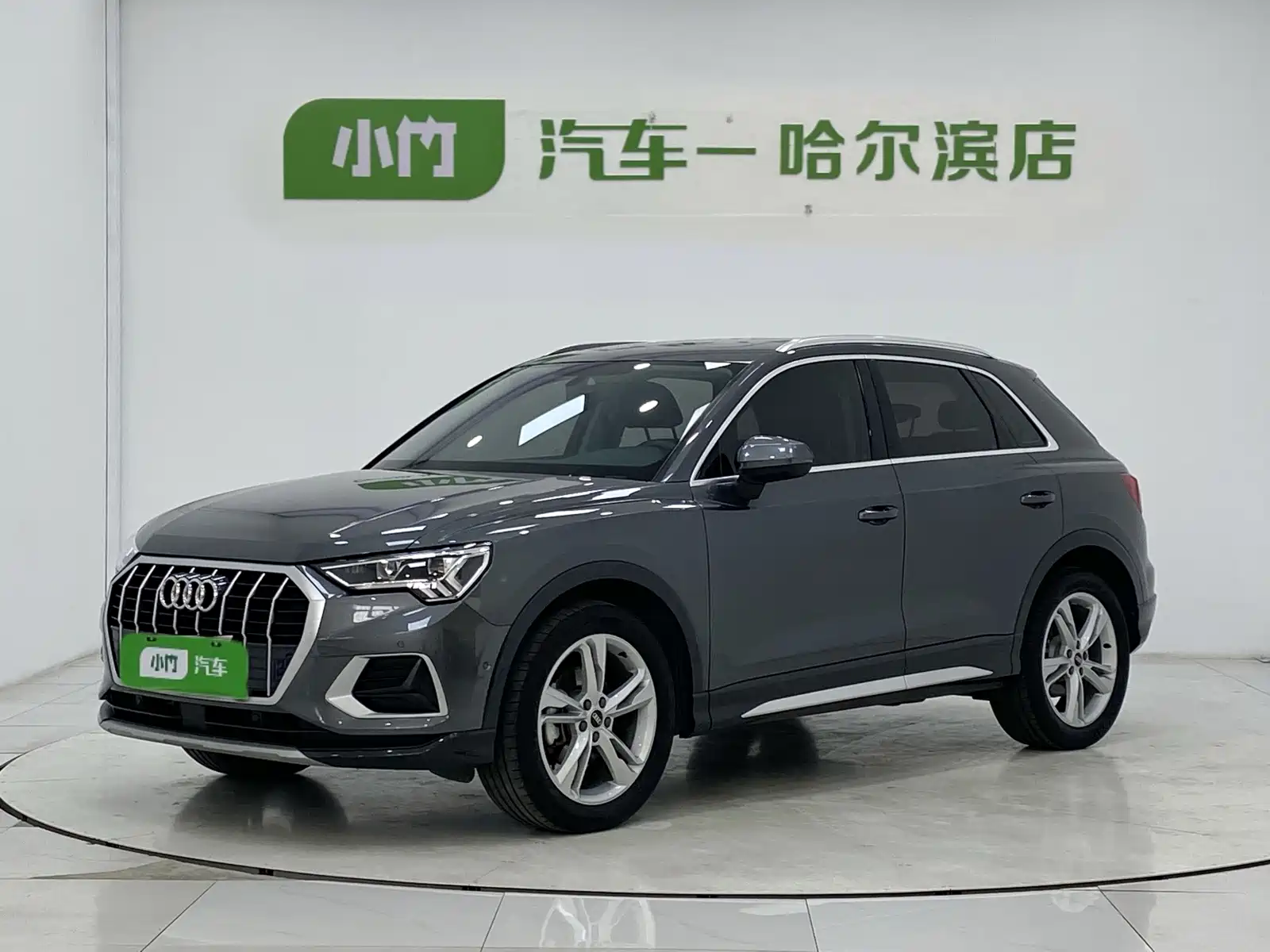 Photo 1 - Audi Q3