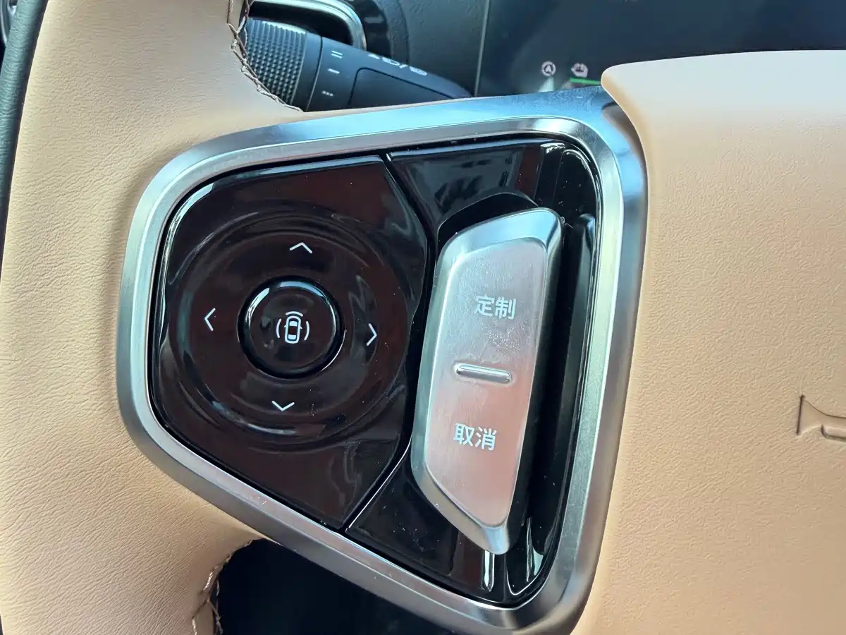 Geely Galaxy Galaxy Stellar 6 2026 2025 Top Configuration Edition
