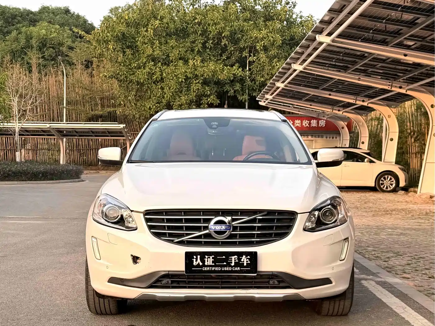 Volvo XC60 (Import) 2014 2014 T5 Zhiyi Edition