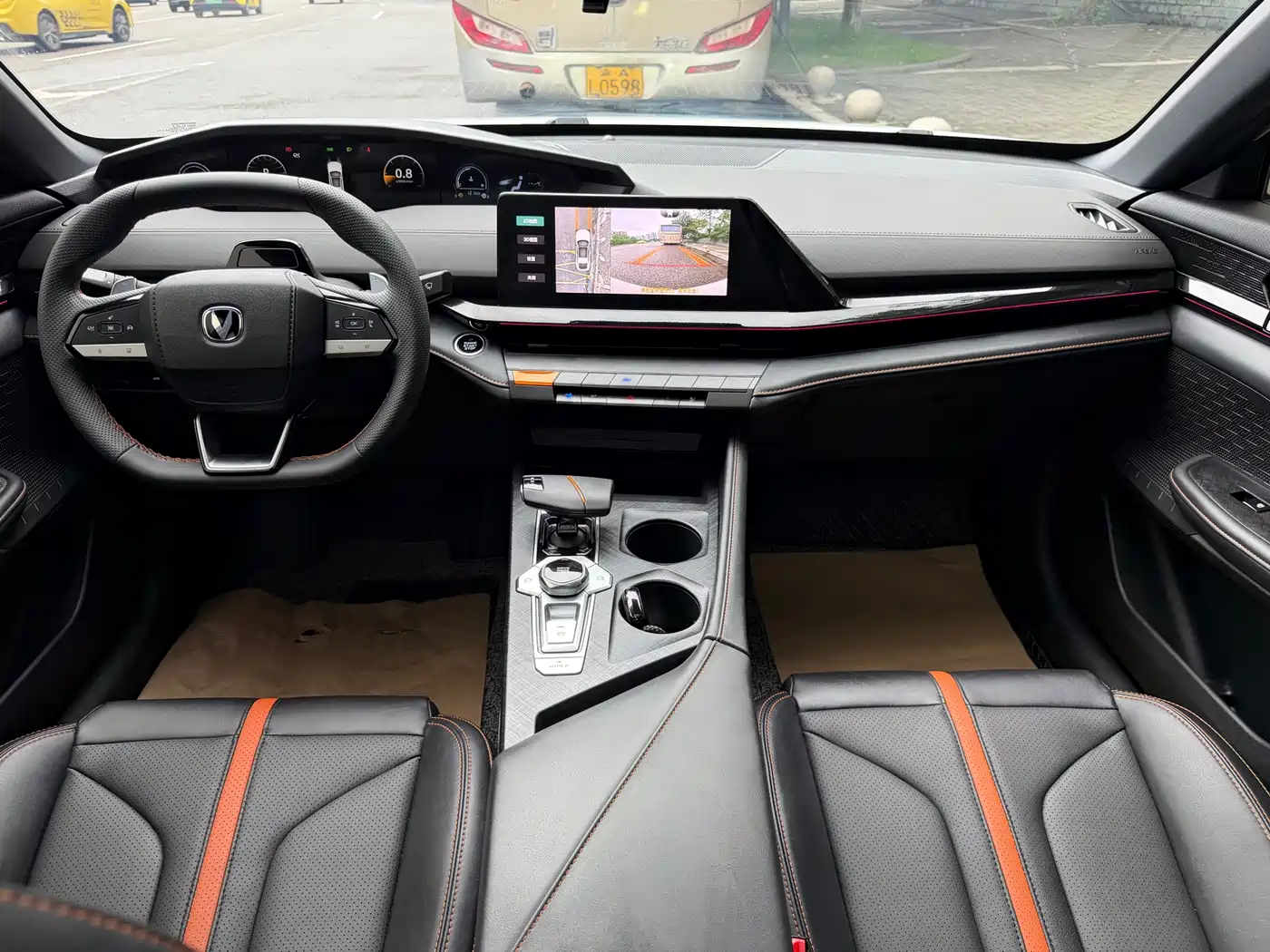 CHANGAN UNI-V