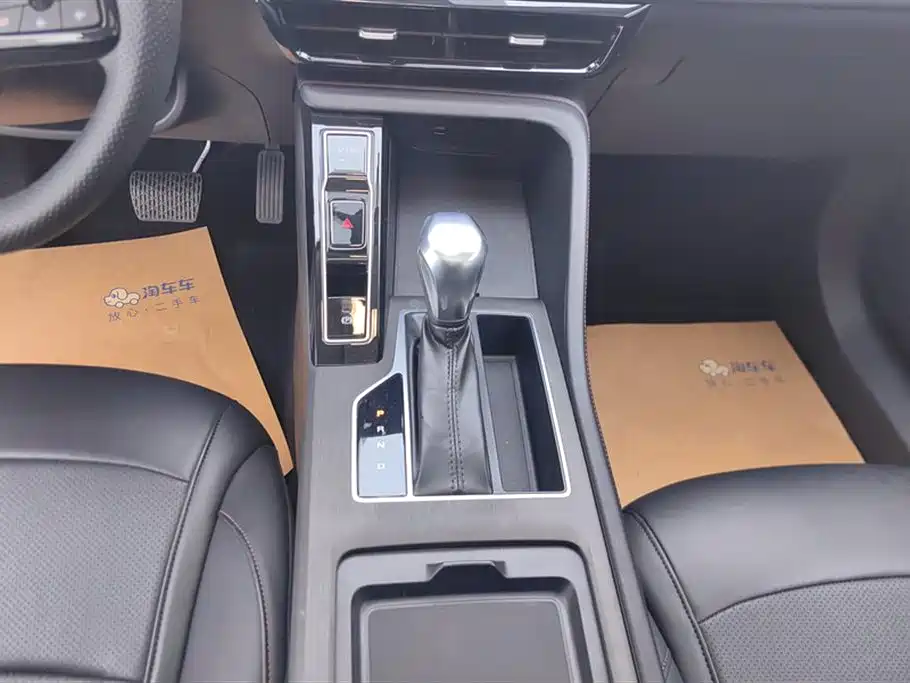 ROEWE I5