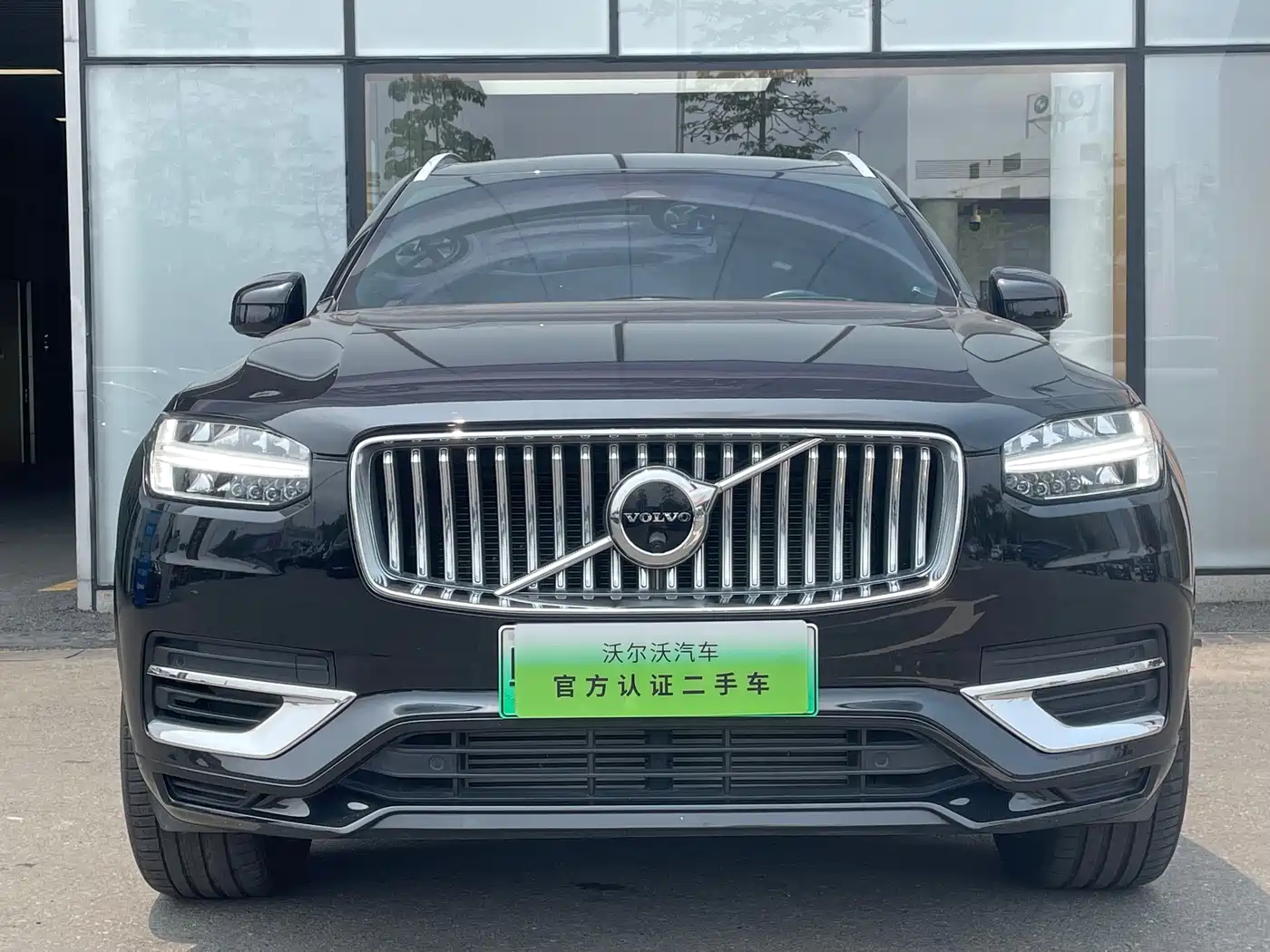 VOLVO XC90 PLUG-IN HYBRID