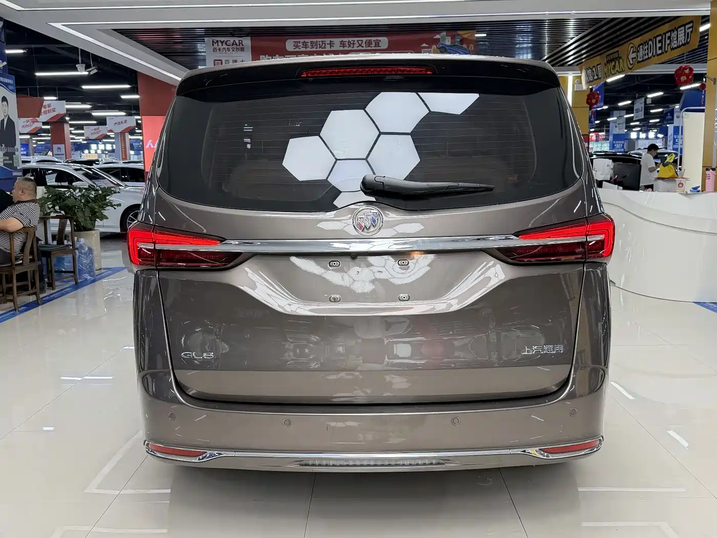 Buick GL8 2023 Facelift Land Business Class Luxury фото 20
