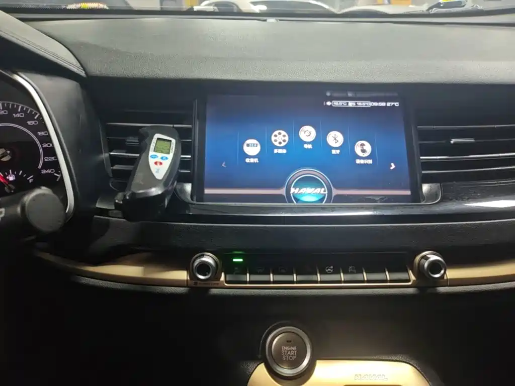 Photo 13 - Haval H6