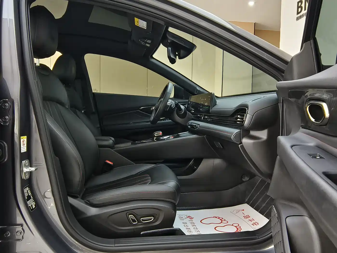 GAC Trumpchi Trumpchi Emkoo 2021 270T DCT J16 Edition фото 11