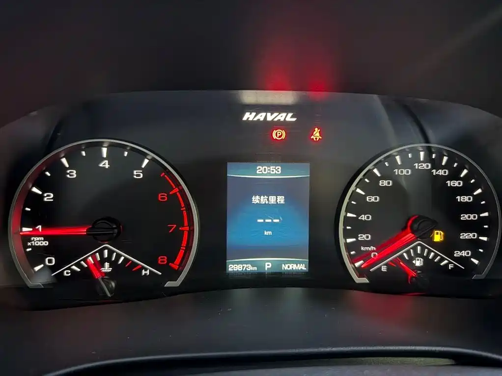 Haval H6 2023 National Trend Edition 1.5T Automatic Urban фото 15