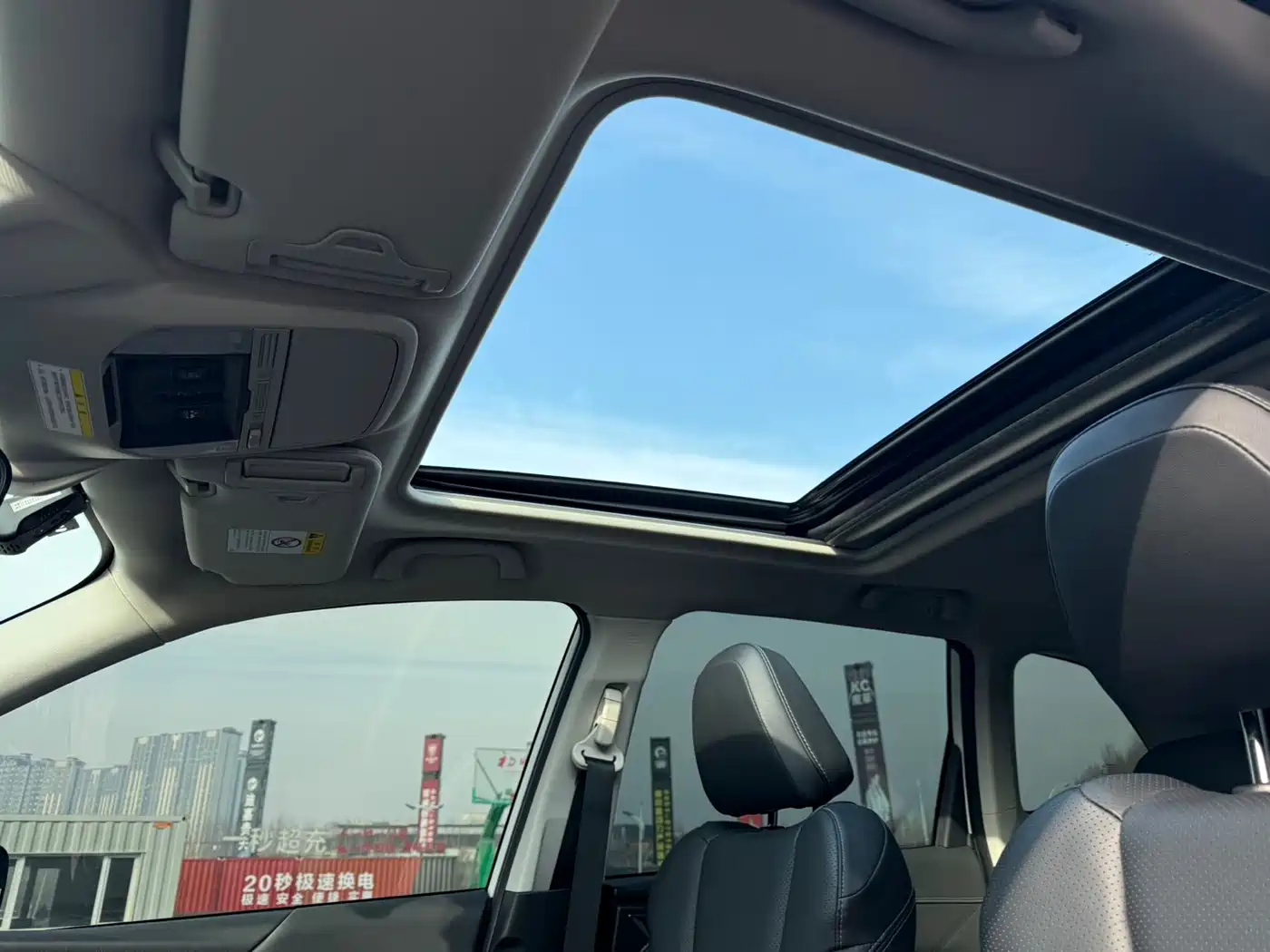 Subaru Forester 2021 2.0i Luxury Edition with EyeSight фото 19
