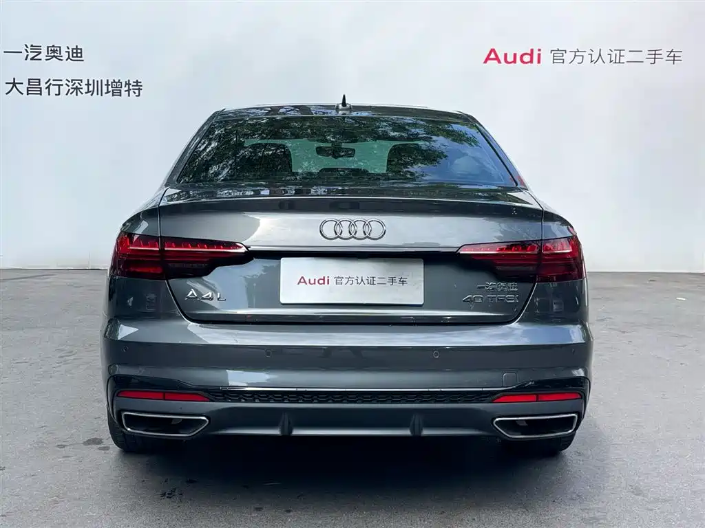 Audi A4L 2022 40 TFSI Luxury Dynamic фото 5