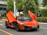 Фото 3 - McLaren 625C