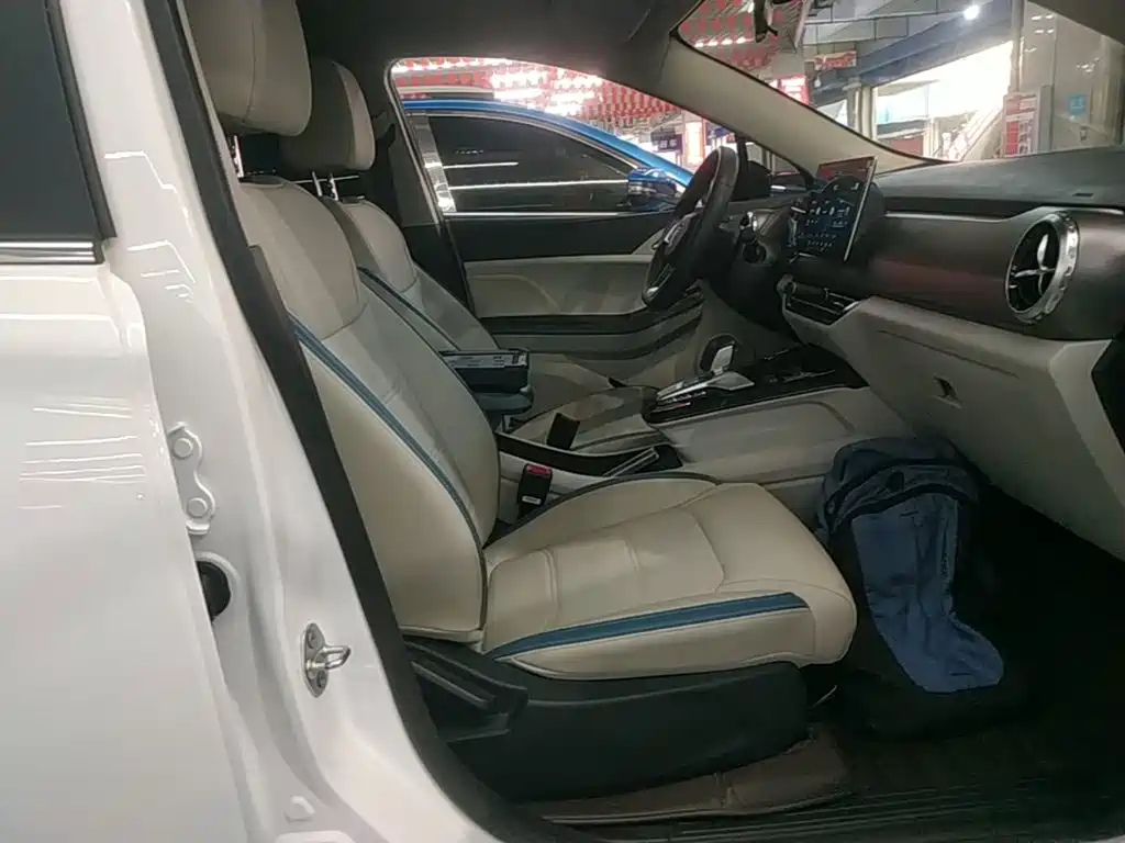 Photo 25 - BYD Yuan Pro