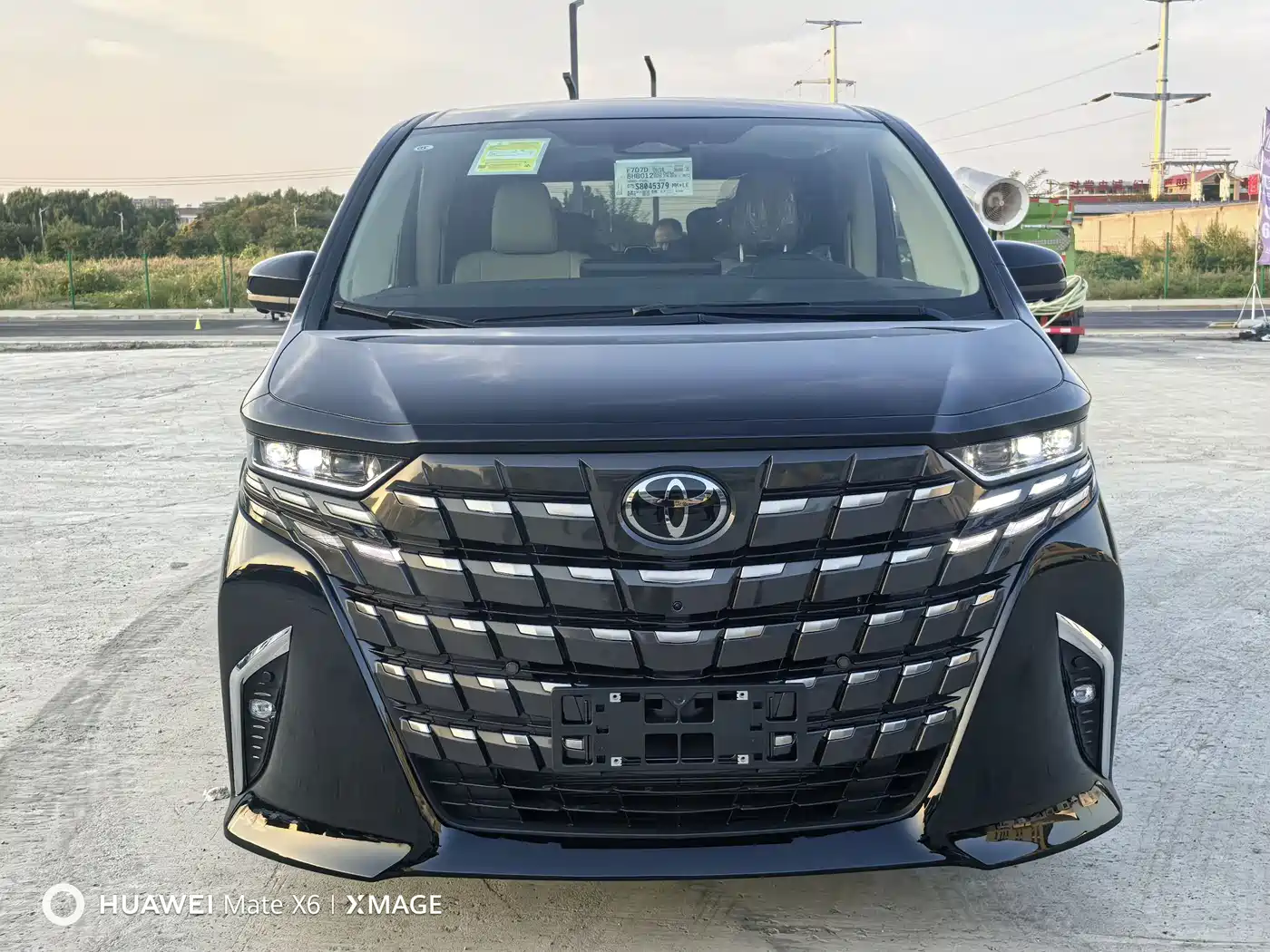 Toyota Alphard 2024 Hybrid 2.5L Ultimate Enjoyment Edition