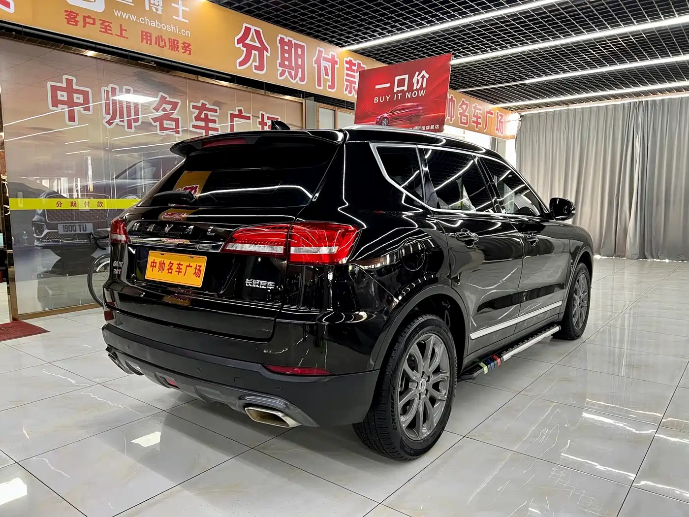 Haval H7 2019 2019 2.0T YueXiang (China VI)