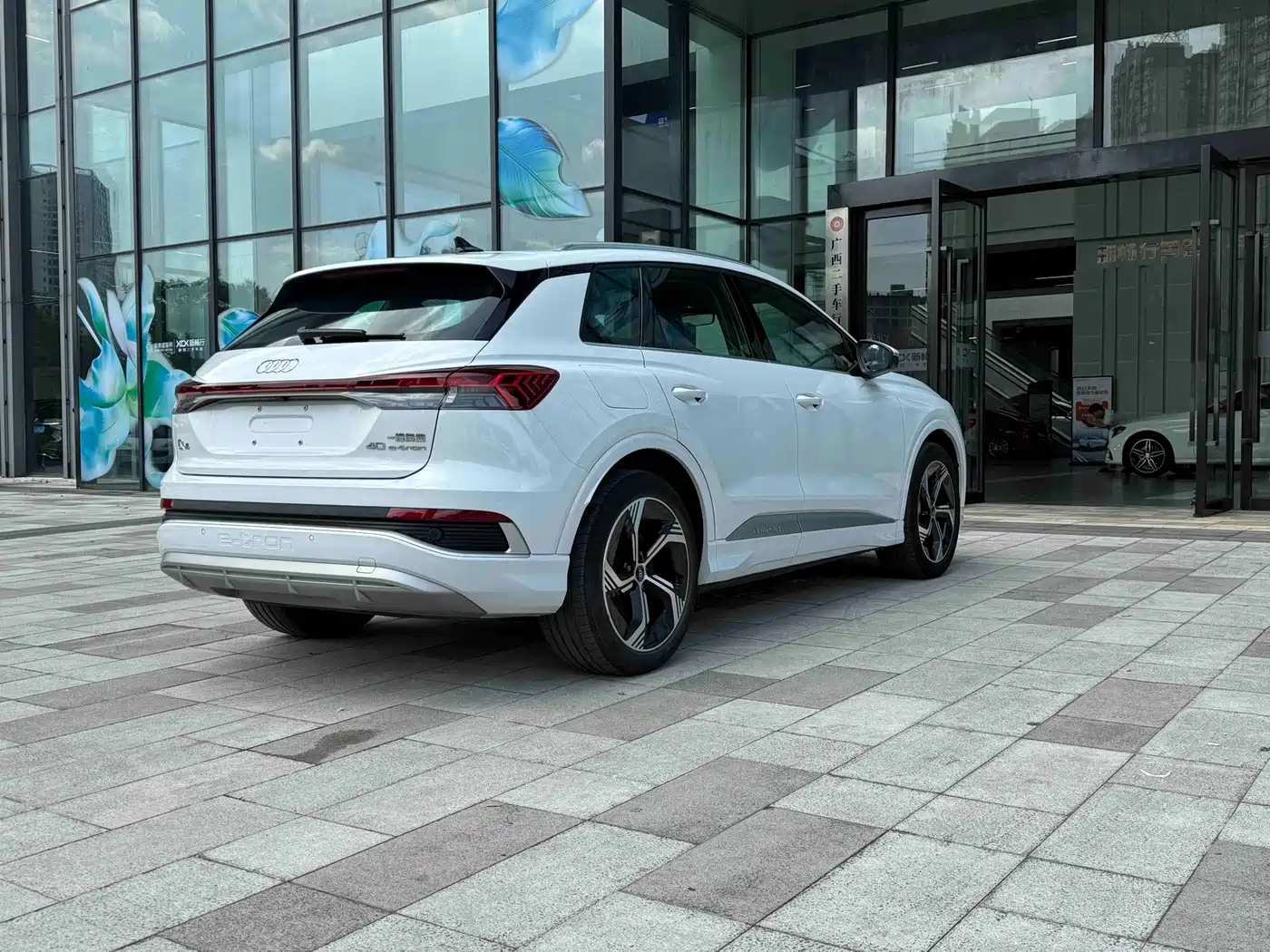 Audi Q4 e-tron 2025 2024 40 e-tron Creation Edition