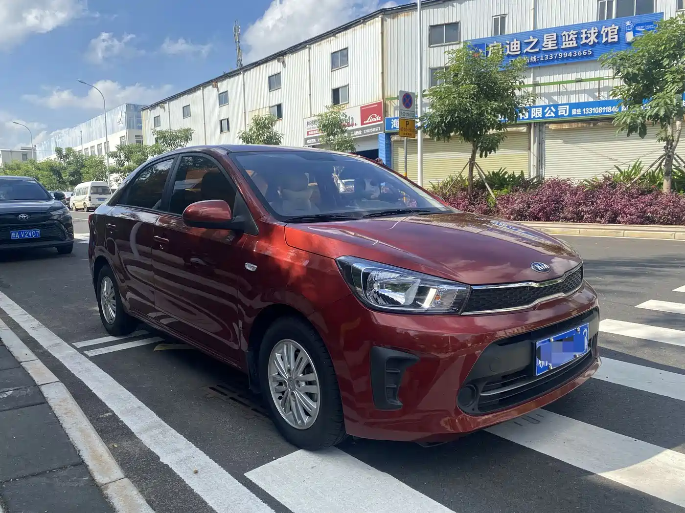 2021 Kia Pegas