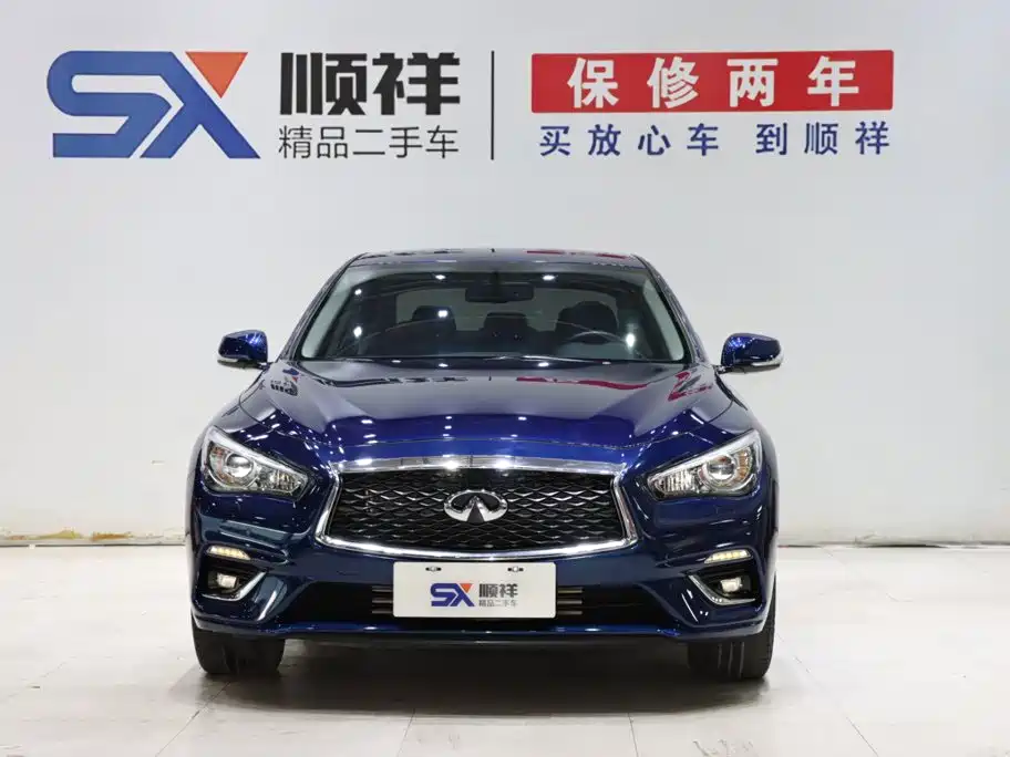 Infiniti Q50L 2021 2021 2.0T Leisure