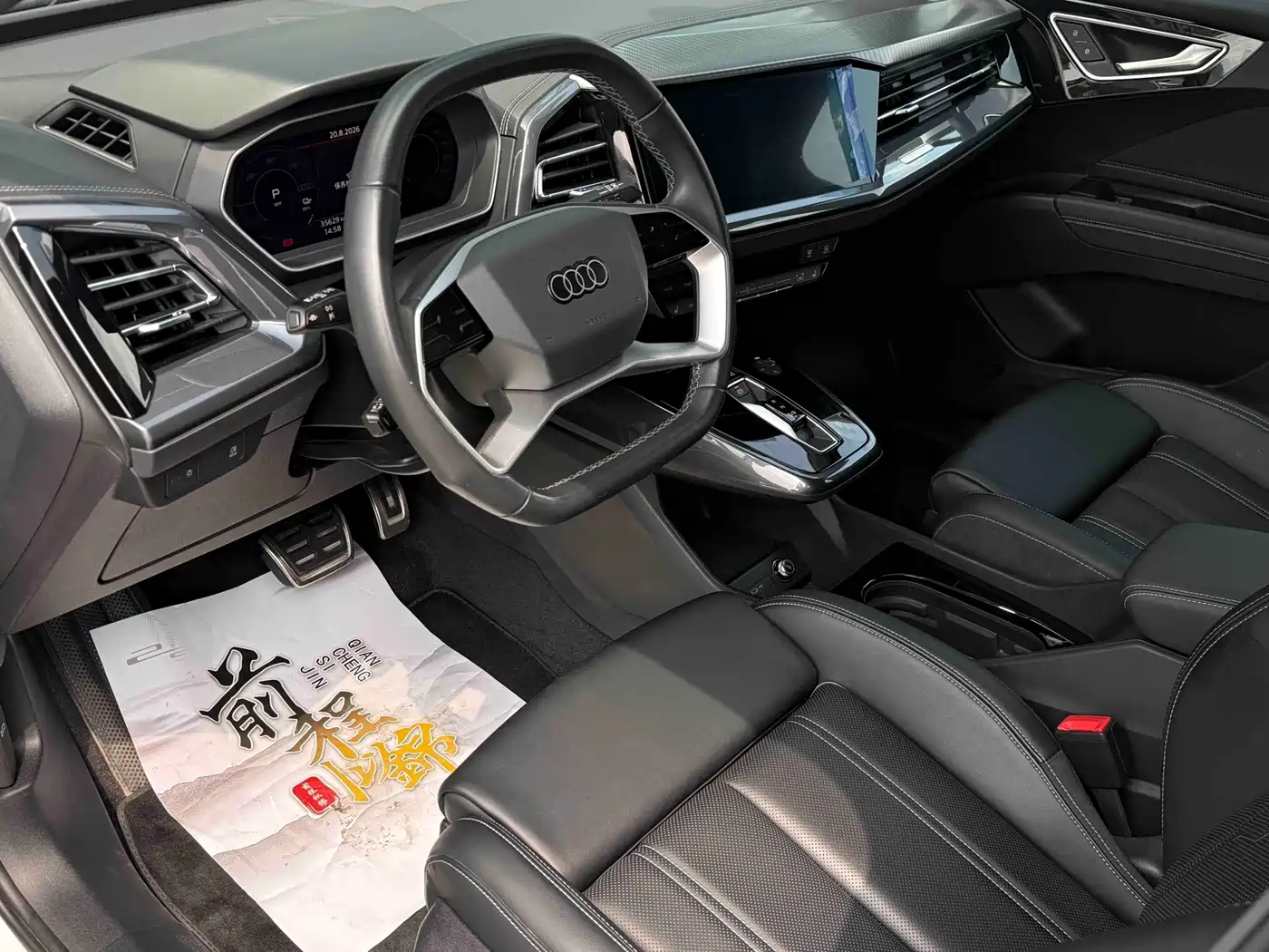 Audi Q4 e-tron 2025 2024 40 e-tron Creation Edition