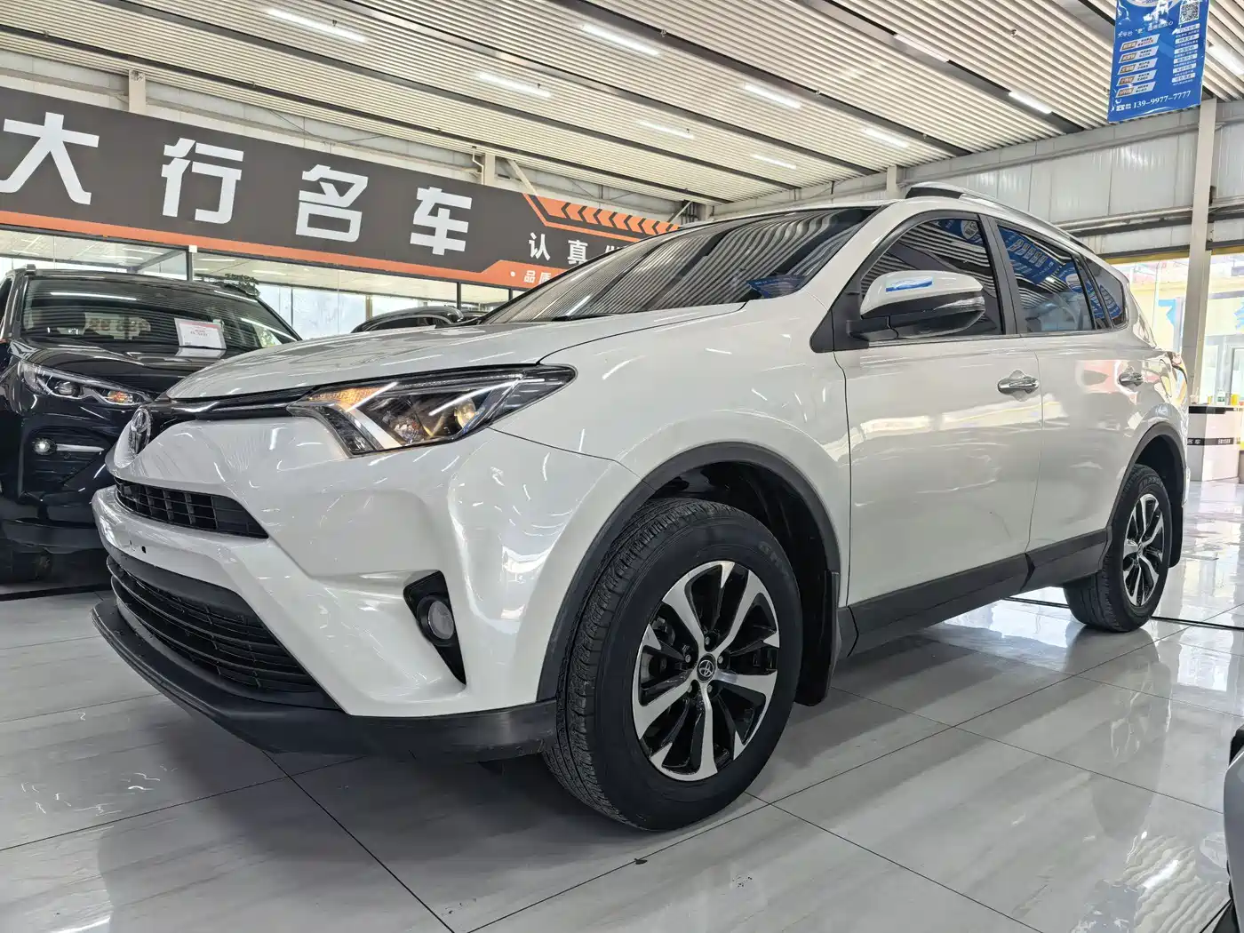 Toyota RAV4 Rongfang 2016 — пригон из Китая