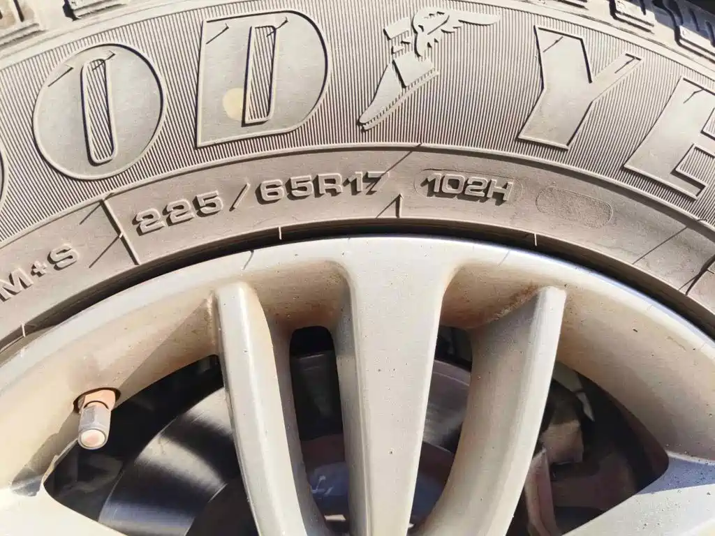 صورة 7 - Chery Tiggo 5