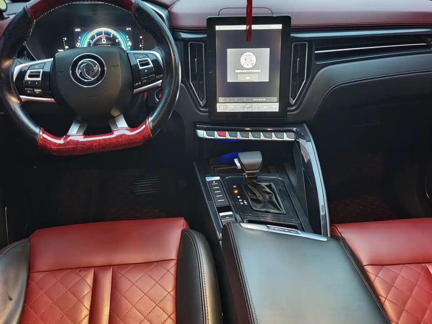 DONGFENG POPULAR T5L