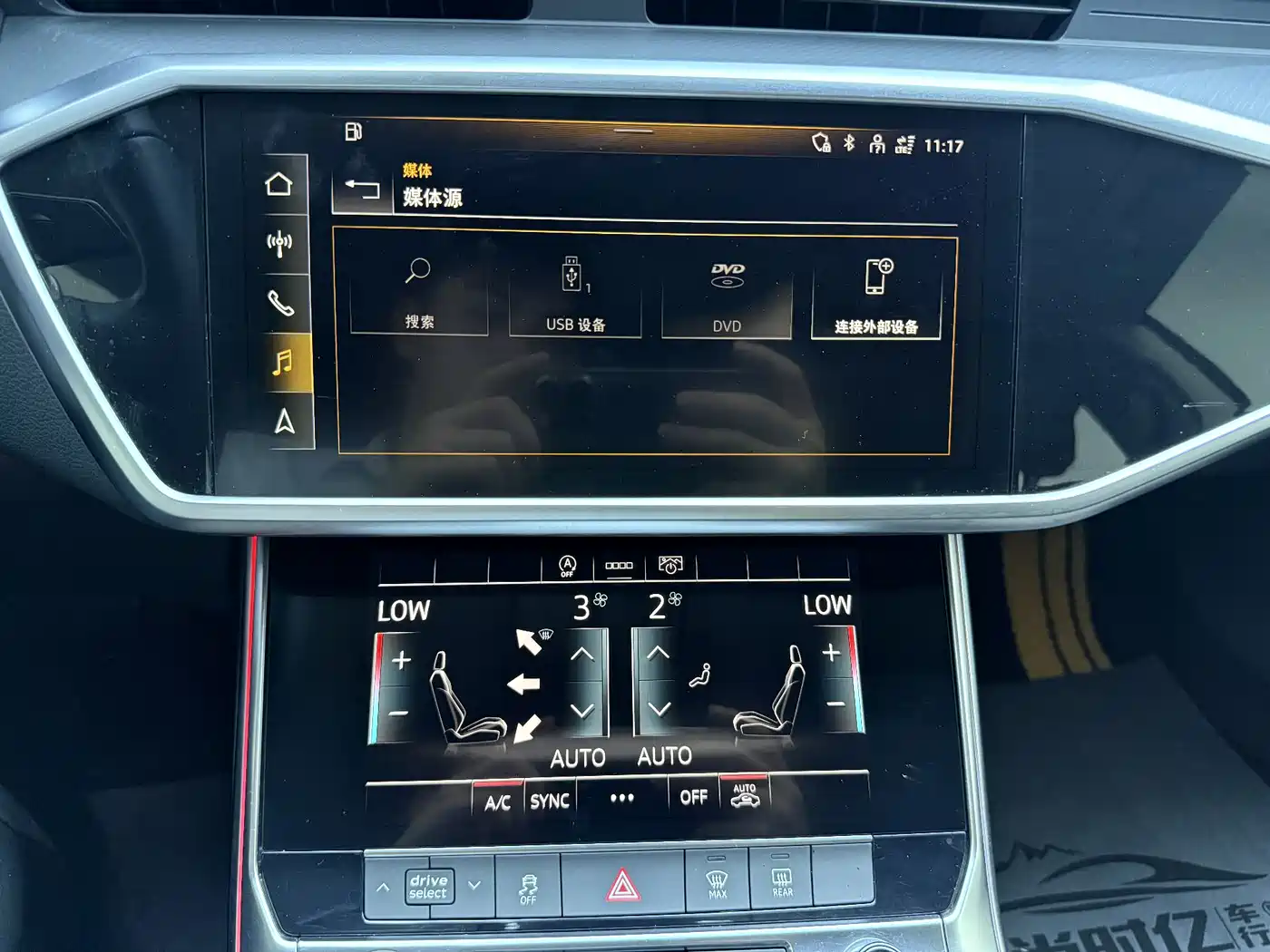 Audi A7L 2024 45TFSI S-line Dream Edition Crystal Package фото 15