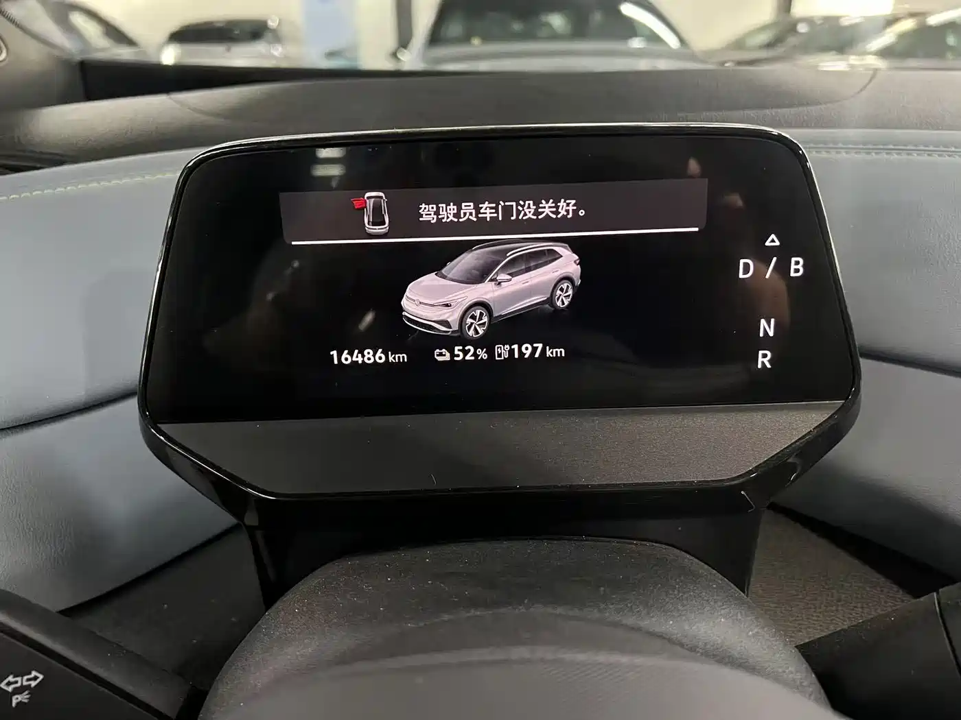 Volkswagen ID.4 X 2025 Smart Pure Intelligent Edition фото 3