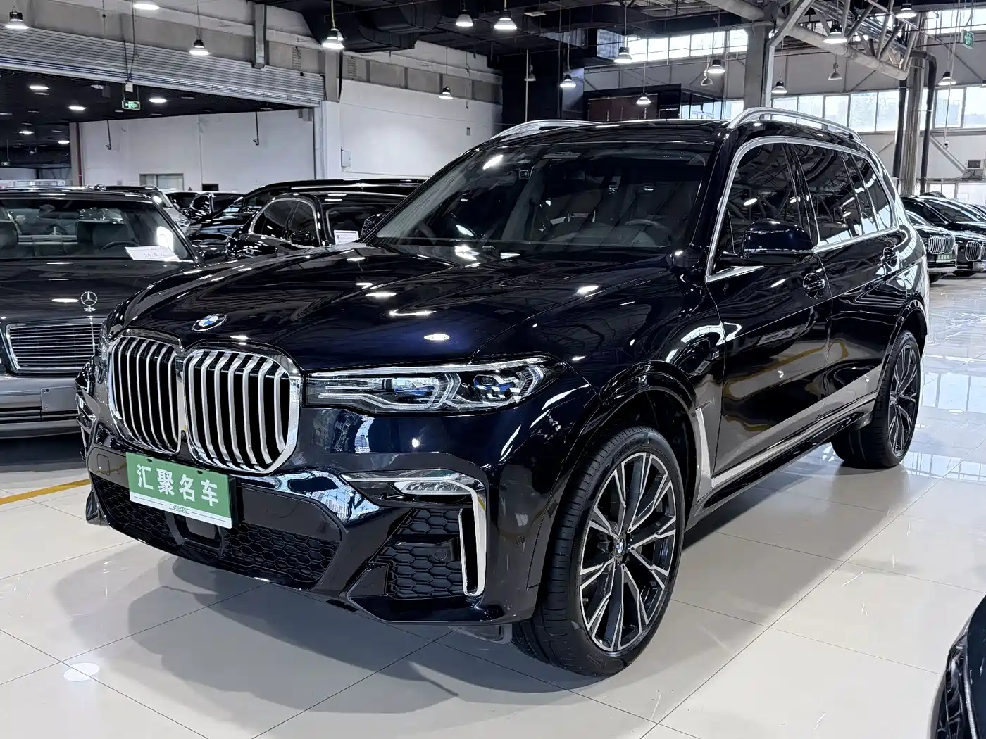 BMW X7 2022 xDrive40i Executive M Sport Package