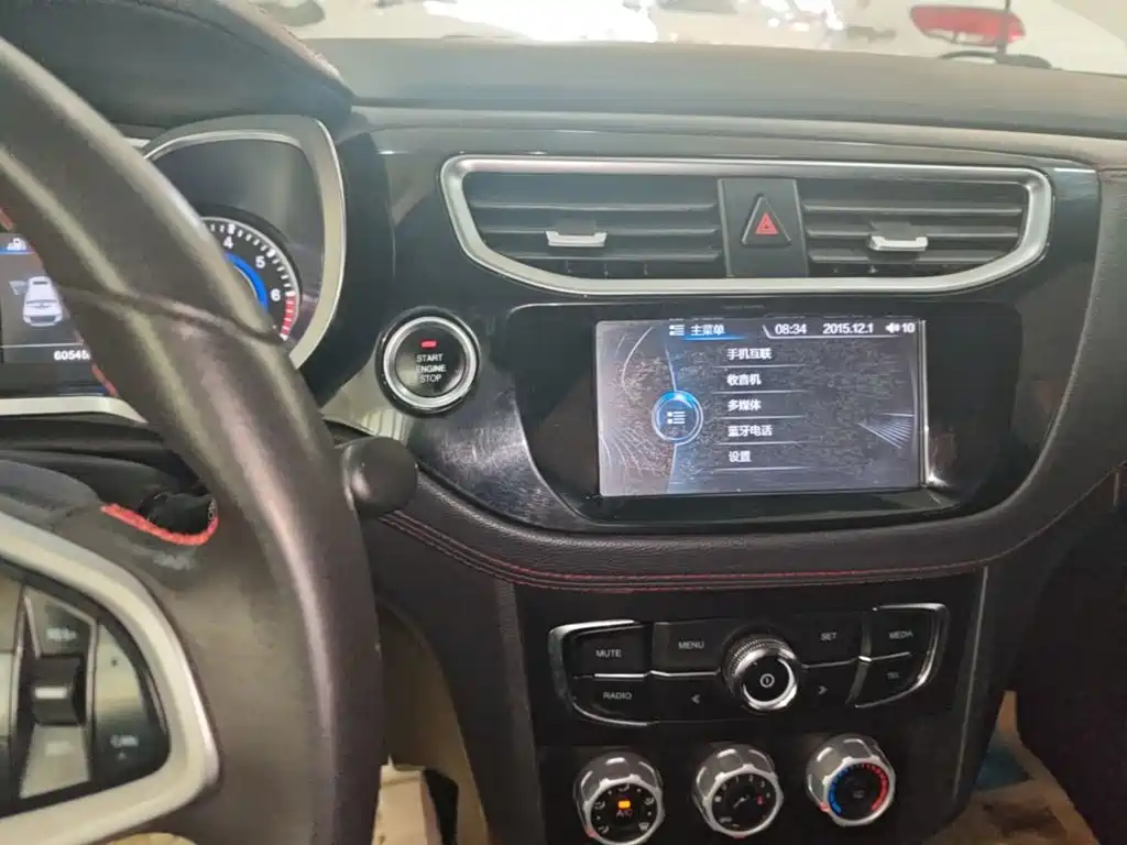 Zhonghua V3 2017 2016 1.5L Manual Smart
