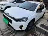Photo 1 - Citroën C3-XR