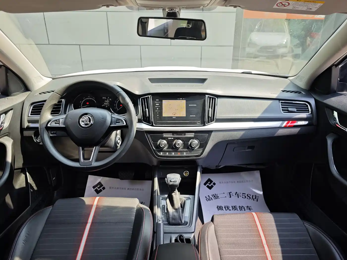 Škoda Kamiq 2020 GT TSI230 DSG Flagship Edition China VI фото 8