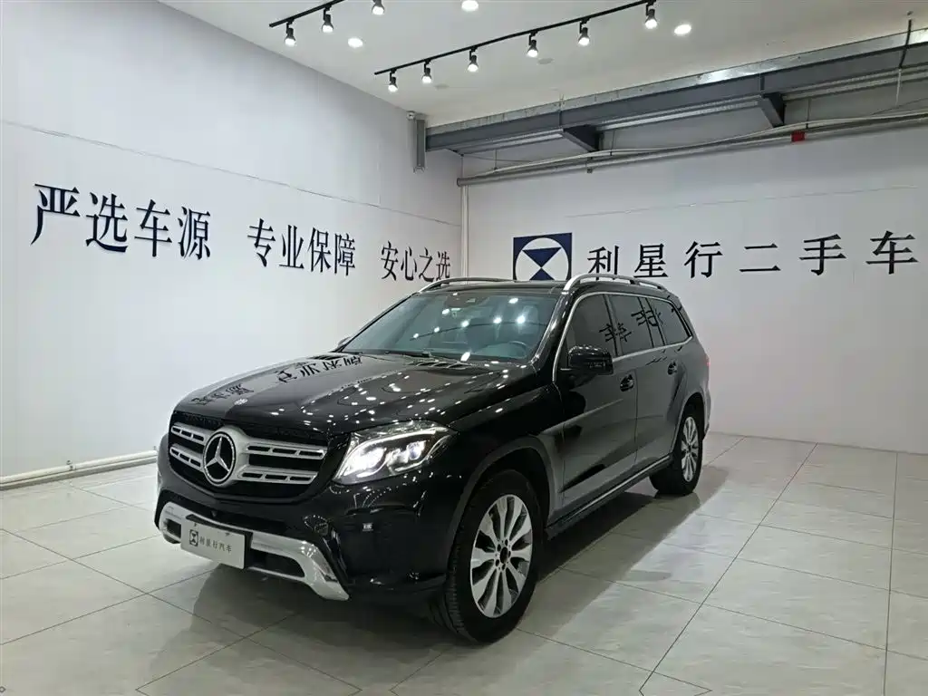 Mercedes-Benz GLS