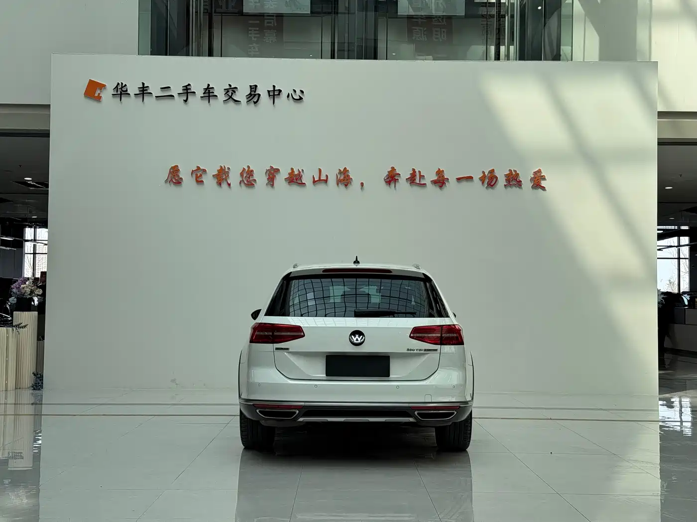 Volkswagen Weilan 2017 380TSI 4WD Adventure Edition фото 6