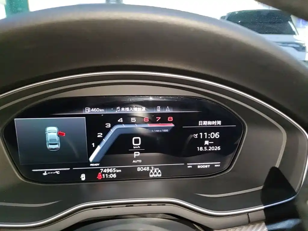 Audi A4L 2022 40 TFSI quattro RS Kit Burning Speed фото 12