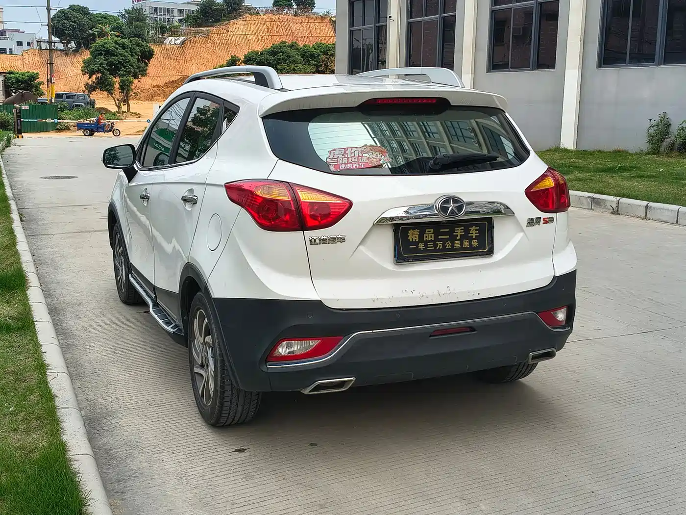 JAC Motors Refine S3 2016 2016 1.5L Manual Luxury Smart