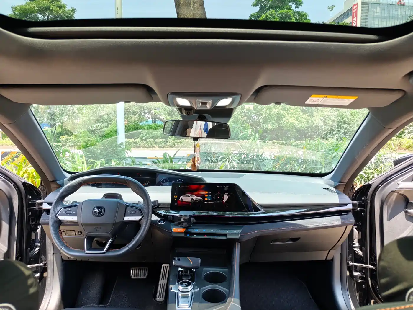 CHANGAN UNI-V