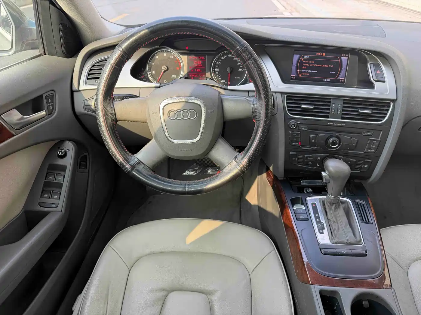 Audi A4L 2010 2010 2.0 TFSI Technology